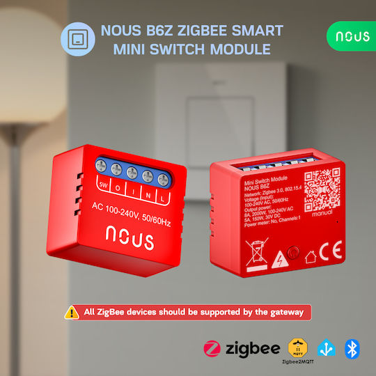 Nous Интелигентен ключ с 1 канал Bluetooth и ZigBee 8,5 A с дистанционно управление, 2 бр
