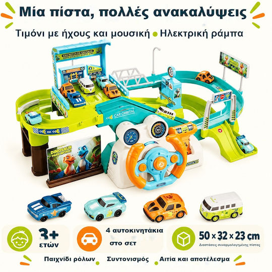 Dinozauri Pistă pentru 3+ Ani