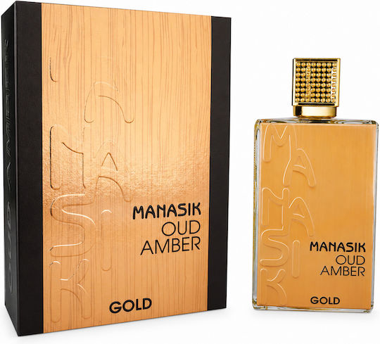 2-piece Fragrance Set, Hissa Elara + Oud Amber Gold, Eau De Parfum (edp), 2 X 100 Ml
