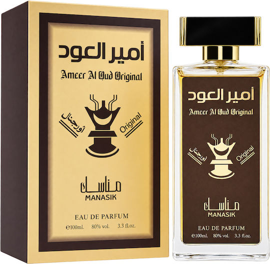 2-piece Fragrance Set, Ameer Al Oud Original + Faras Abiyad, Eau De Parfum (edp), 2 X 100 Ml