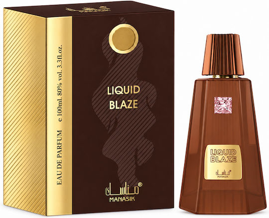 2-piece Fragrance Set, Al Baraka Pistachio + Liquid Blaze, Eau De Parfum (edp), 2 X 100 Ml