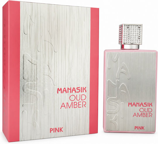 2-piece Fragrance Set, Oud Amber Pink + Oud Azuro, Eau De Parfum (edp), 2 X 100 Ml