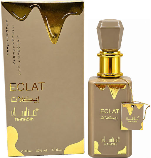 2-piece Fragrance Set, Al Baraka Pistachio + Eclat, Eau De Parfum (edp), 2 X 100 Ml
