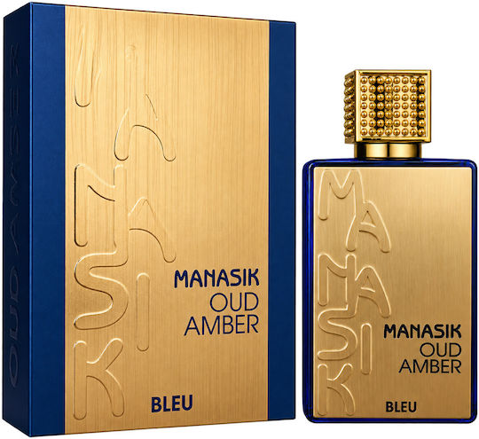 2-piece Fragrance Set, Oud Amber Bleu + Oud Amber Pink, Eau De Parfum (edp), 2 X 100 Ml