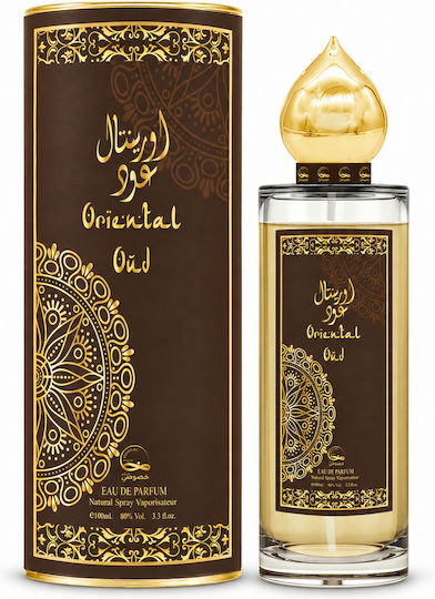 2-piece Fragrance Set, Hissa Harmony + Oriental Oud, Eau De Parfum (edp), 2 X 100 Ml