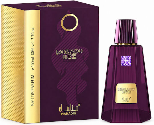 2-piece Fragrance Set, Al Baraka Pistachio + Morado Luxe, Eau De Parfum (edp), 2 X 100 Ml