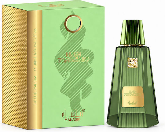 Women's 2-piece Fragrance Set, Eclat + Lush Pistachio, Eau De Parfum (edp), 2 X 100 Ml