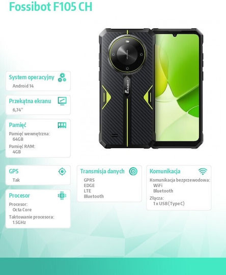 F105 Dual SIM (4/64GB) Здрав Смартфон Зелен