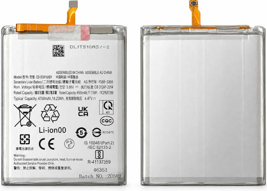 Baterie de înlocuire 4700mAh pentru Samsung Galaxy S23+