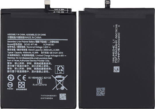 Samsung Akku Scud-wt-n6 4000mAh A107f A10s A207f A20s Original Akku