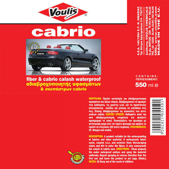 Voulis Impermeabilizant Pentru Țesături Cabrio Lichid De Protecție Pentru Acoperă 550ml