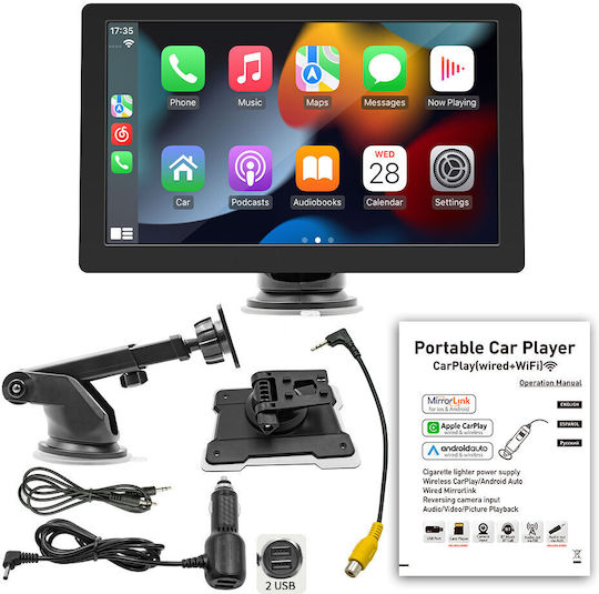 Тъчскрийн 9" Мултимедийна за Табло на Автомобил с Apple CarPlay / Android Auto / Bluetooth / GPS