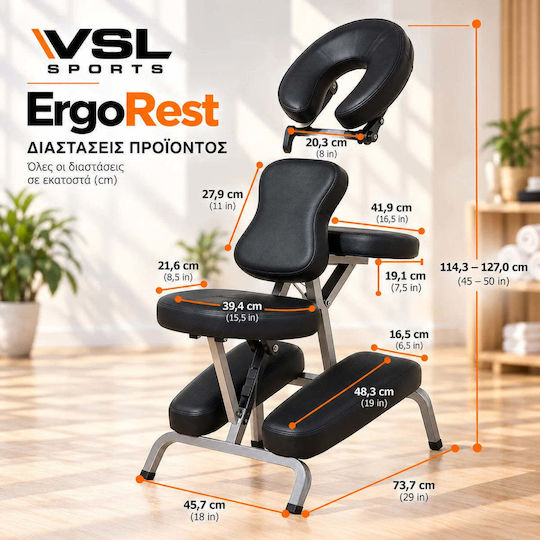 VSL Sports ErgoRest Tragbarer/Zusammenklappbarer Physiotherapiestuhl aus schwarzem Metall