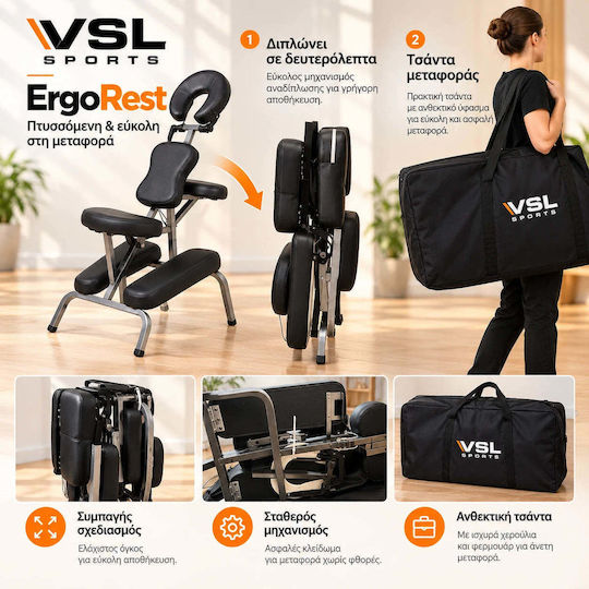 VSL Sports ErgoRest Tragbarer/Zusammenklappbarer Physiotherapiestuhl aus schwarzem Metall