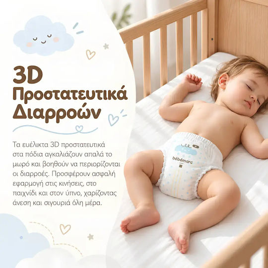 Scutece Chiloțel Nr. 3 pentru 6-11 kg 44 bucăți