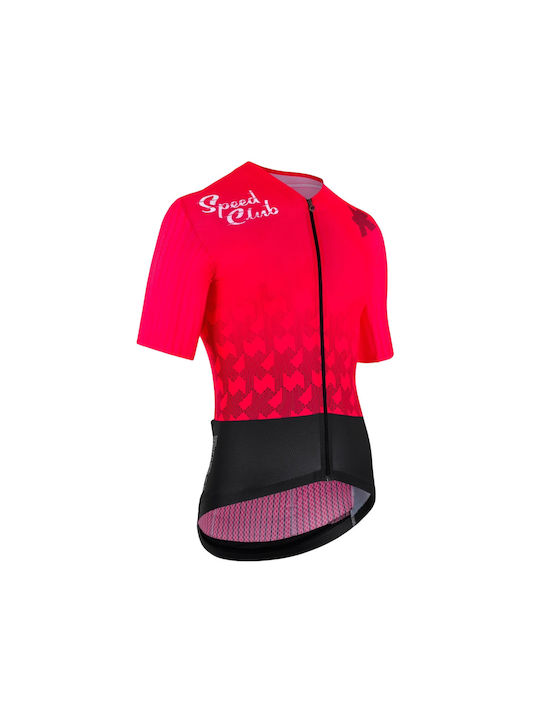Assos Men's Short Sleeve Red Cycling Jersey
