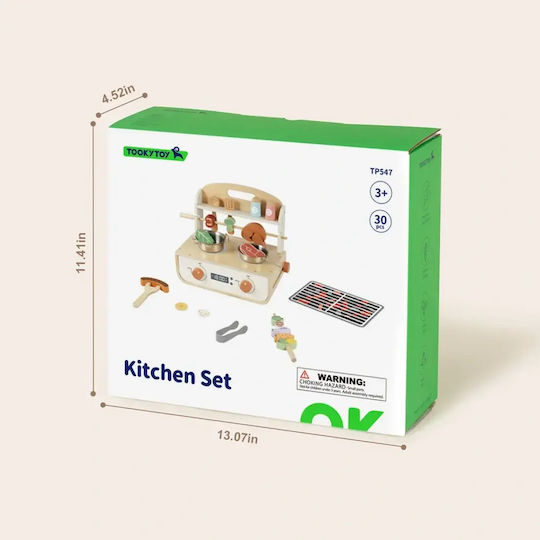 Tooky Toys Wooden Set