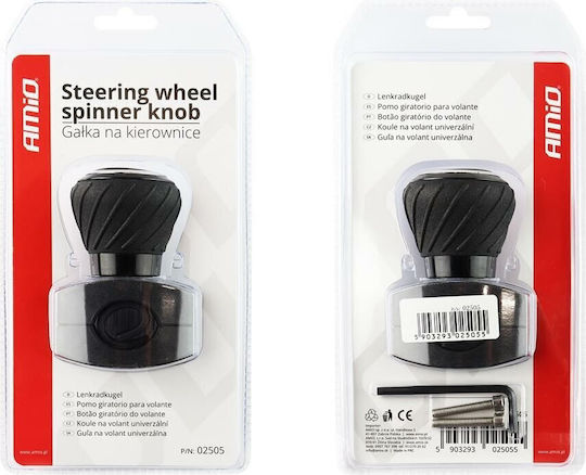 AMiO Car Steering Wheel Knob
