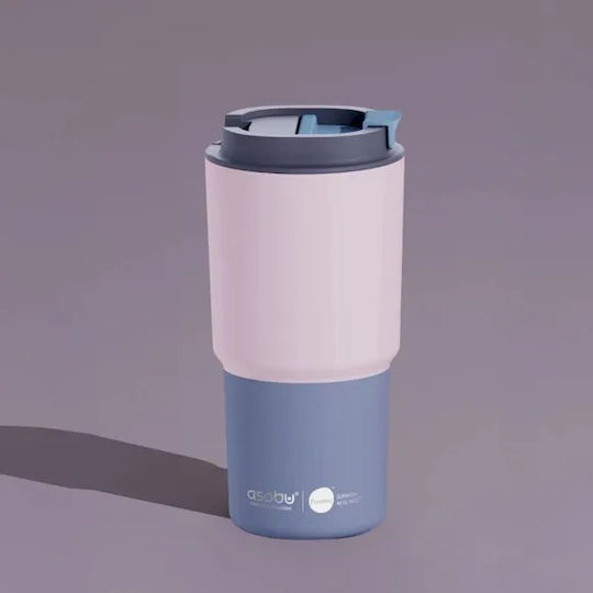 Pick Me Up Ποτήρι Θερμός 650ml Pastel Pink