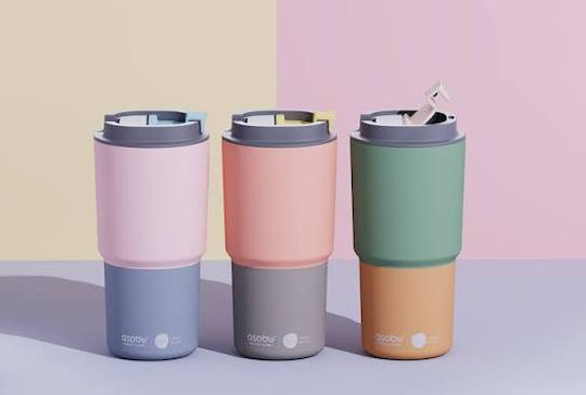 Pick Me Up Ποτήρι Θερμός 650ml Pastel Pink