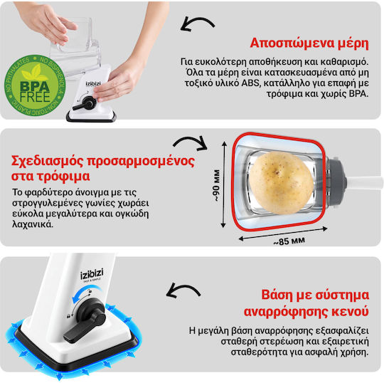 Izibizi με Μηχανισμό Τρίφτης για Φρούτα & Λαχανικά