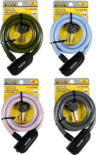 Κλειδαριά Γκρι Stahlex Εξαιρετικά Ασφαλής Ø 12 X 1200 Mm Περιλαμβάνει 2 Κλειδιά