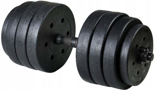 Funfit Dumbbell Set with Bar Total Weight 20kg
