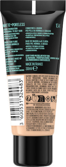 Fit Me Matte + Poreless Лилаво/бяло 105 Естествена слонова кост 30мл
