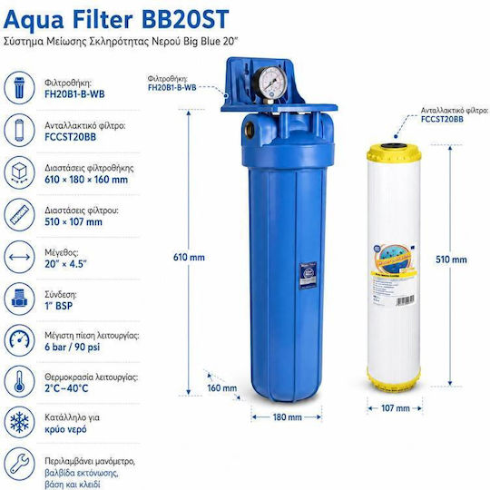 Aqua Filter Single Central Supply Water Filter System with Replacement Filter BB20ST