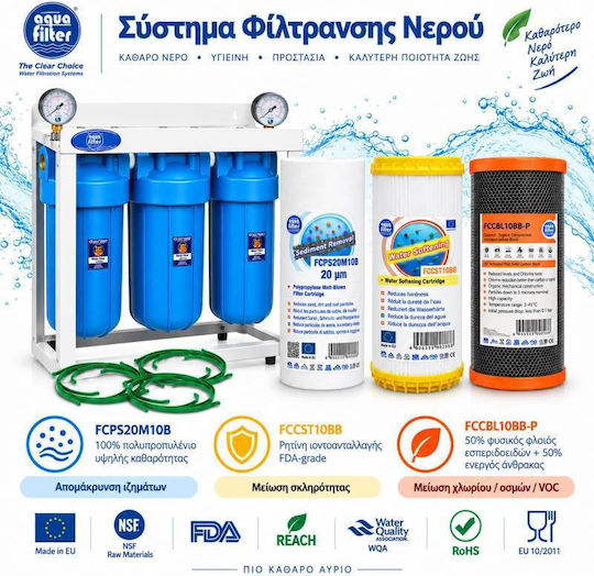 Aqua Filter Професионален Филтър за Обратна Осмоза 20 μm