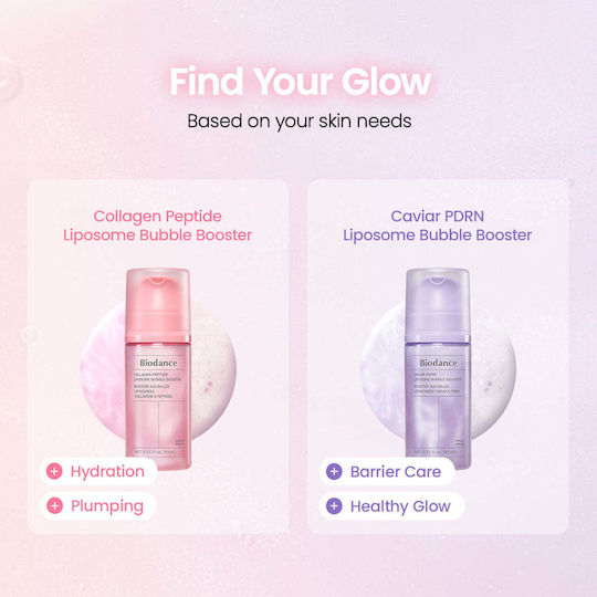 Collagen Peptide Liposome Bubble Moisturizing & Anti-Aging Facial Essence with Niacinamide & Peptides for Brightening & Firming 95ml