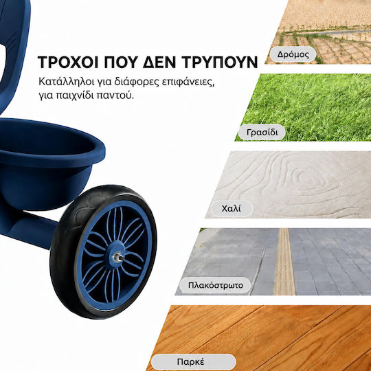 Dinozaur pentru 2–5 Ani Albastru 509BLUE