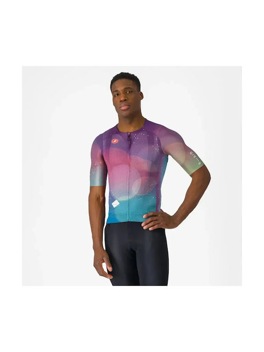 Castelli Herren Kurzarm-Fahrradtrikot Mehrfarbig