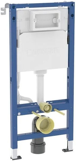 Geberit Delta Εντοιχιζόμενο Πλαστικό Καζανάκι Ορθογώνιο Χαμηλής Πίεσης Λευκό