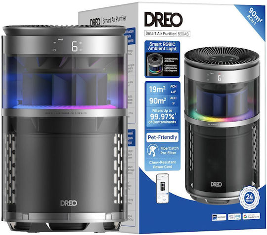 Macro Max S Air Purifier for Spaces 150m²