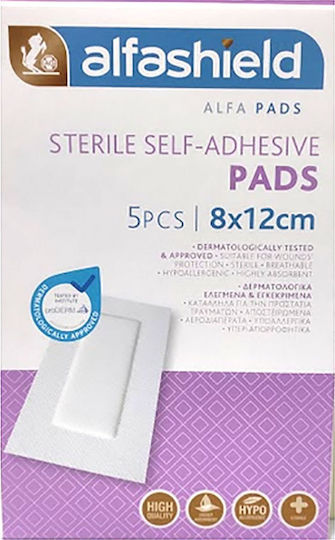 Alfashield Alfa Pad Αποστειρωμένα Αυτοκόλλητα Επιθέματα 8x 12cm , 5τεμ.