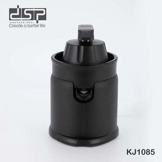 DSP Електрически Цитрус Преса 120W с Капацитет 200ml Черен