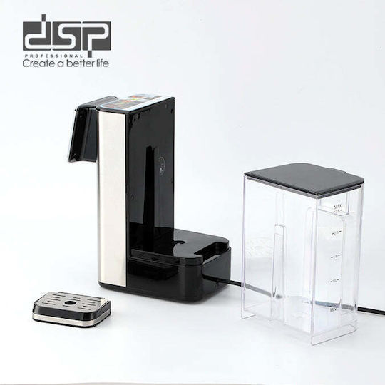 DSP Електрически Цитрус Преса 120W с Капацитет 200ml Черен
