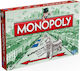 Hasbro Επιτραπέζιο Παιχνίδι Monopoly Standard για 2-6 Παίκτες 8+ Ετών (EL)