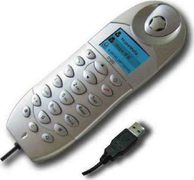 satellite phone skroutz