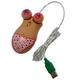 Wired Mouse Multicolour