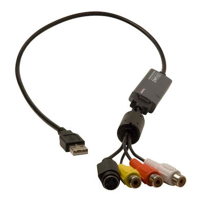 Hauppauge Usb-Live 2 Video Capture για Laptop / PC και σύνδεση USB-A