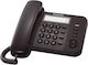 Panasonic KX-TS520EX2 Office Corded Phone Black