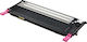 Samsung CLT-M4092S Toner Laser Printer Magenta ...