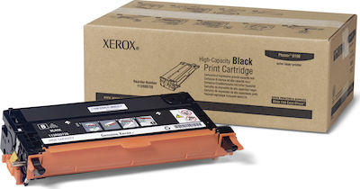 Xerox 113R00726 Toner Laser Printer Black High Capacity 8000 Pages