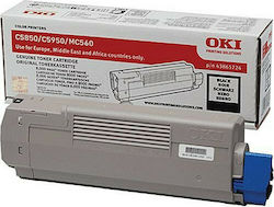 OKI 43865724 Toner Kit tambur imprimantă laser Negru 8000 Pagini printate