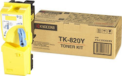 Kyocera TK-820Y Toner Laser Εκτυπωτή Κίτρινο 7000 Σελίδων (1T02HPAEU0)