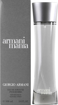armani mania Giorgio Armani Skroutz.gr