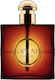 Ysl Opium Eau de Parfum 50ml