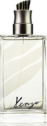 Kenzo Jungle Man EDT 100ml Kenzo Jungle Man EDT 100ml